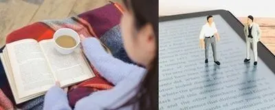 未来志向型ポジティブ読書会の活動紹介
