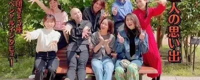 劇団ぎょう座の活動紹介