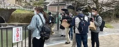 まったりフォトさんぽの活動紹介