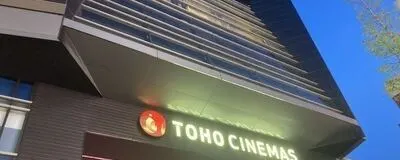 映画を観よう！の活動紹介