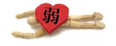 メンタル鍛え部の活動紹介