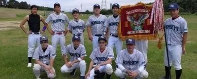 ノンベーズの活動紹介