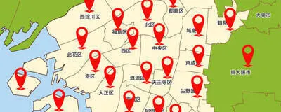 日本欲望楽園俱樂部LINE:qsakiの活動紹介