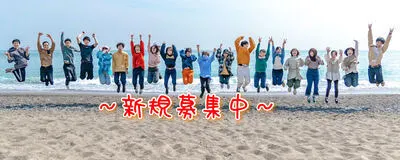 わんちーむ⛺️さぶの活動紹介