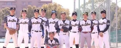 BlackWavesの活動紹介