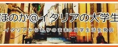 NPO yamabukiの活動紹介