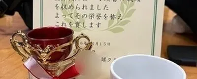TMCCSの活動紹介