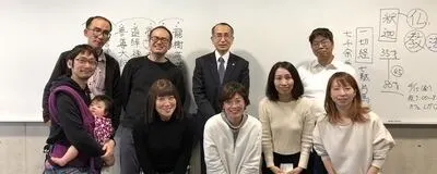 おかやまBuddhismカフェの活動紹介