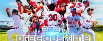 プレシャス　PRECIOUSの活動紹介