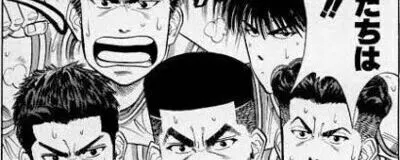 BKJの活動紹介