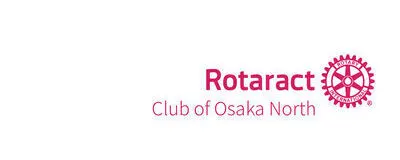 大阪北ローターアクトクラブの活動紹介