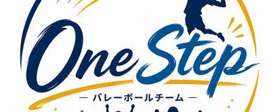 One Step 未経験者大歓迎　練習会　10/11日曜  13:00〜15:30  会場　大田区糀谷文化センターの活動紹介