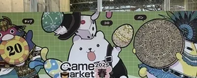 ボドゲ・マダミス・TRPGサークル（仮称）の活動紹介