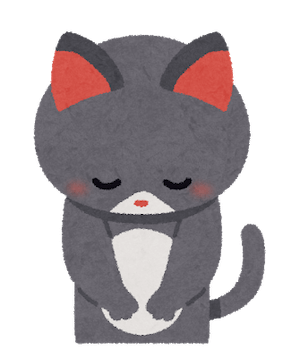 21年版 愛知県みよし市にあるバスケコートや体育館の情報一覧ページ サークルブック